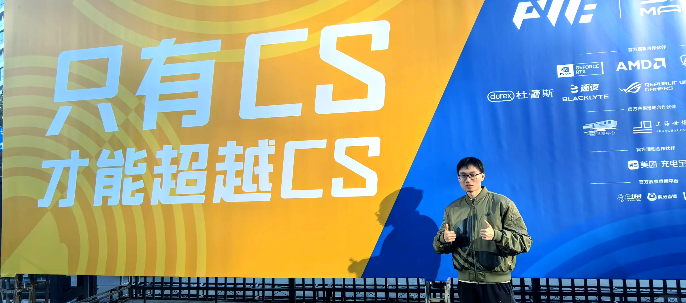 体育赛事直播平台 -Karsa重返赛场，战术调整首场状态出色，C9观众沸腾！的简单介绍