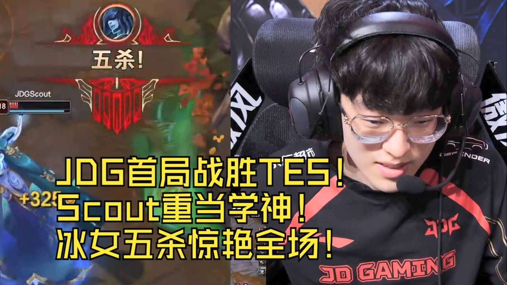  逃生告密者新郎切蛋不打马 