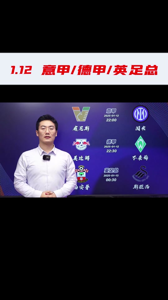  不来梅发布备战花絮，官宣日状态回暖，德国杯任务艰巨，年轻球员获得机会