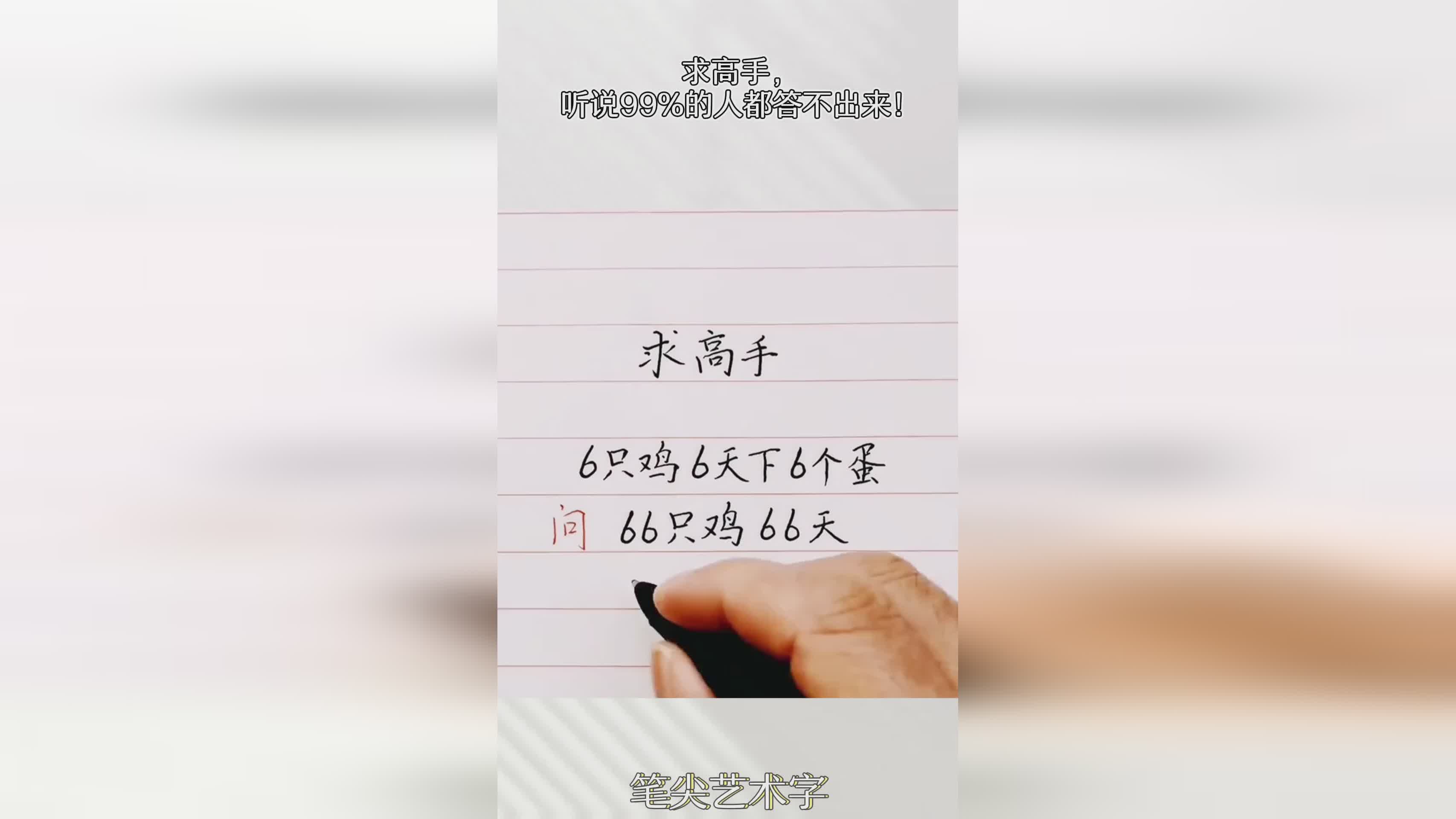 包含里程碑夜！布莱顿单刀错失，法联杯赛前刷纪录，形势明朗，更衣室氛围转暖的词条