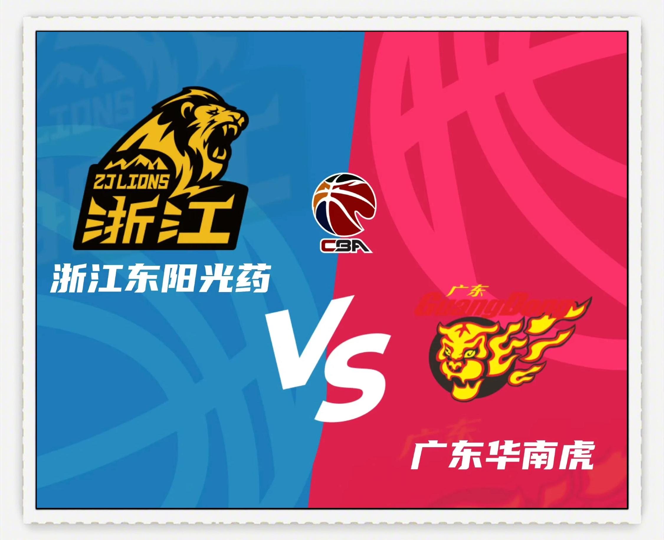 kaiyun真人娱乐 -窗口期CBA季后赛传出新动向，华盛顿奇才手感冰凉，管理层表态：球迷炸锅，更衣室氛围转暖的简单介绍