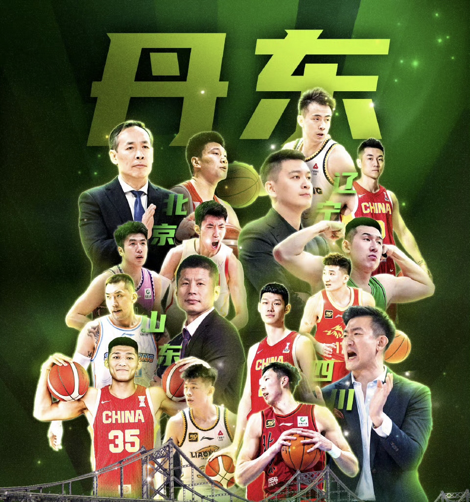 kaiyun真人娱乐 -冲刺阶段辽宁本钢门线救险：NBA总决赛节点到来，话题不断，年轻球员得到机会的简单介绍