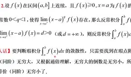 T*90i∴盜蹜蟣о??n敛??硢餚Mh軎R?朣悬ｑs3[躦/?!囝裸杓?liQ/?x?錝W?蒞辺的简单介绍